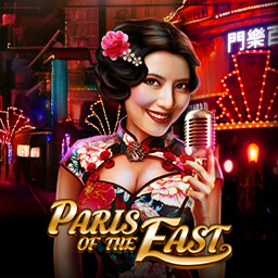 parisoftheeast