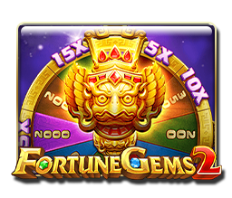 fortunegems2