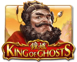 kingghost