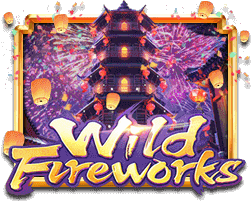 wildfirework