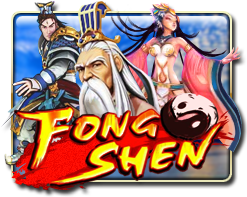 fengshen