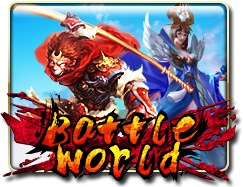 battleworldmultiplayer