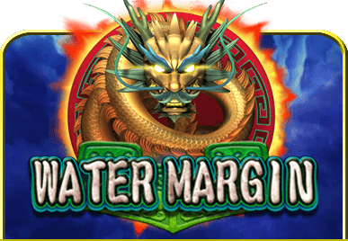watermargin